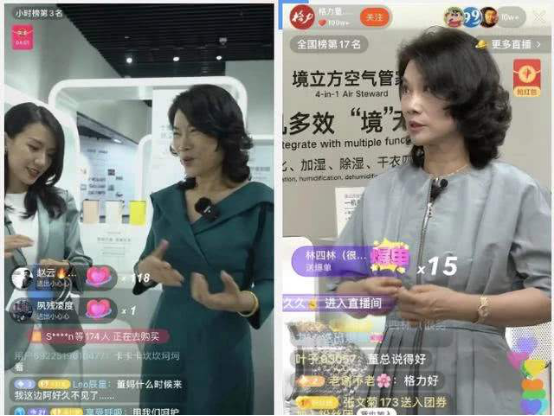 快手向抖音索賠多少錢？抖音快手哪個直播更賺錢？