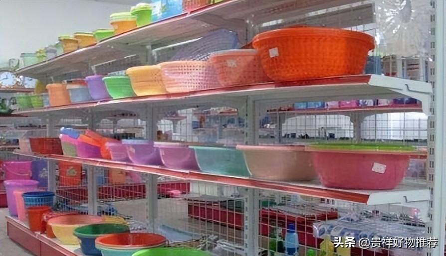 如何開(kāi)2元店?新手開(kāi)兩元店進(jìn)貨渠道推薦