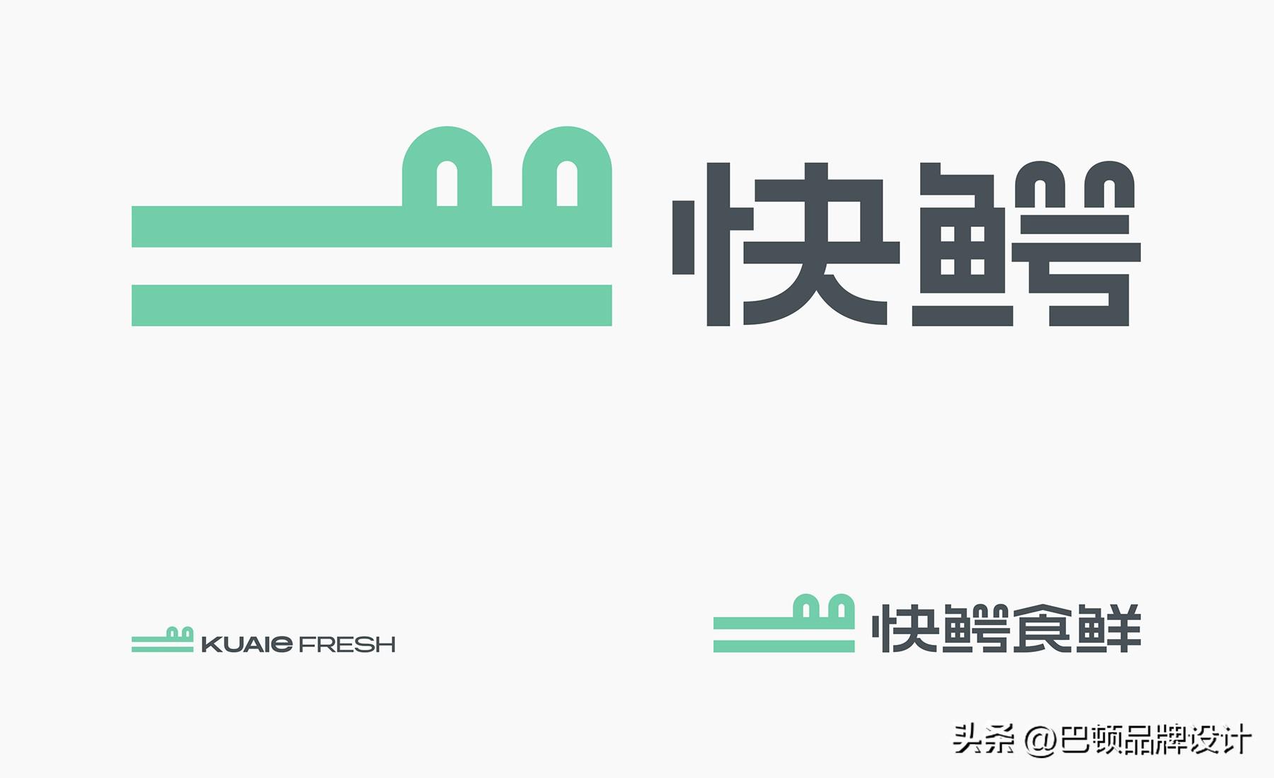 標簽組合的作用及設計要素有哪些？解析標志設計的五大原則