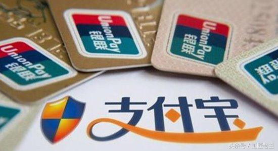 支付寶企業(yè)賬戶登錄密碼在哪設(shè)置？教你如何申請(qǐng)支付寶商戶賬號(hào)