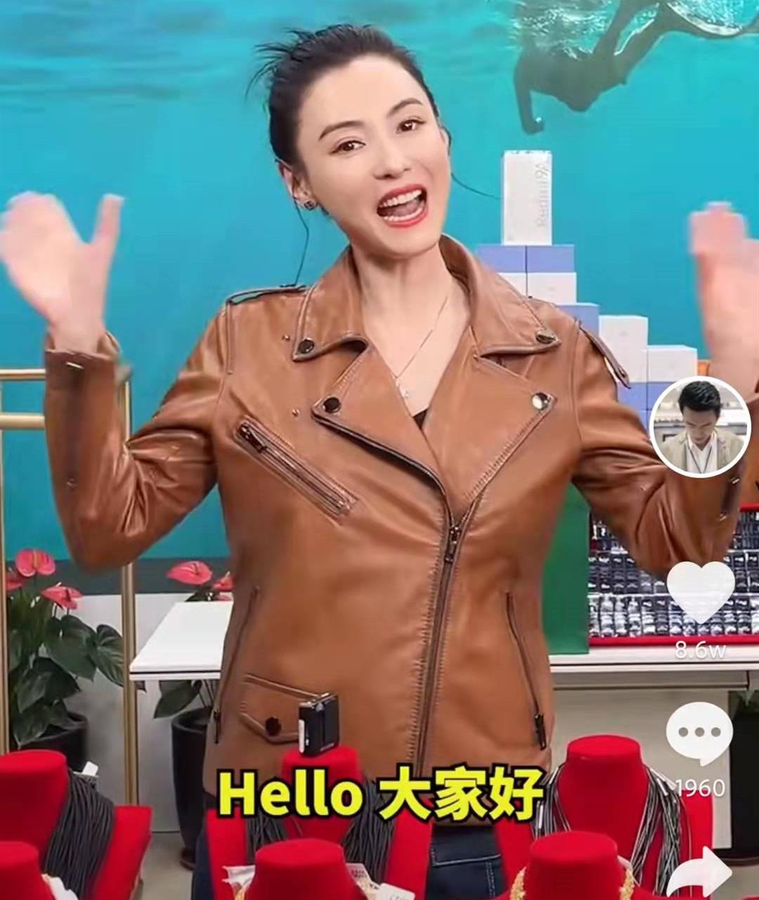 董先生珠寶的黃金真的嗎？抖音珠寶基地有幾個