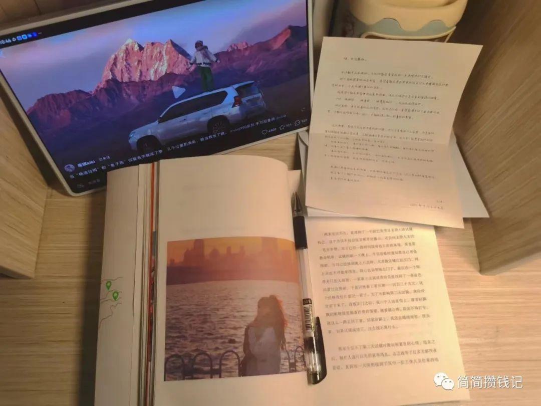 適合女生在家干的副業有哪些？五種適合在家兼職的副業推薦