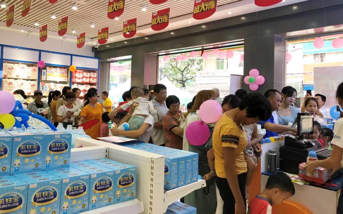 開孕嬰店賺錢嗎？盤點加盟母嬰店的流程及條件