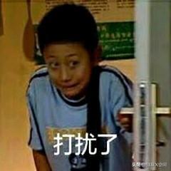 飛豬搶票成功率高嗎？候補票是沒放票還是賣完了？
