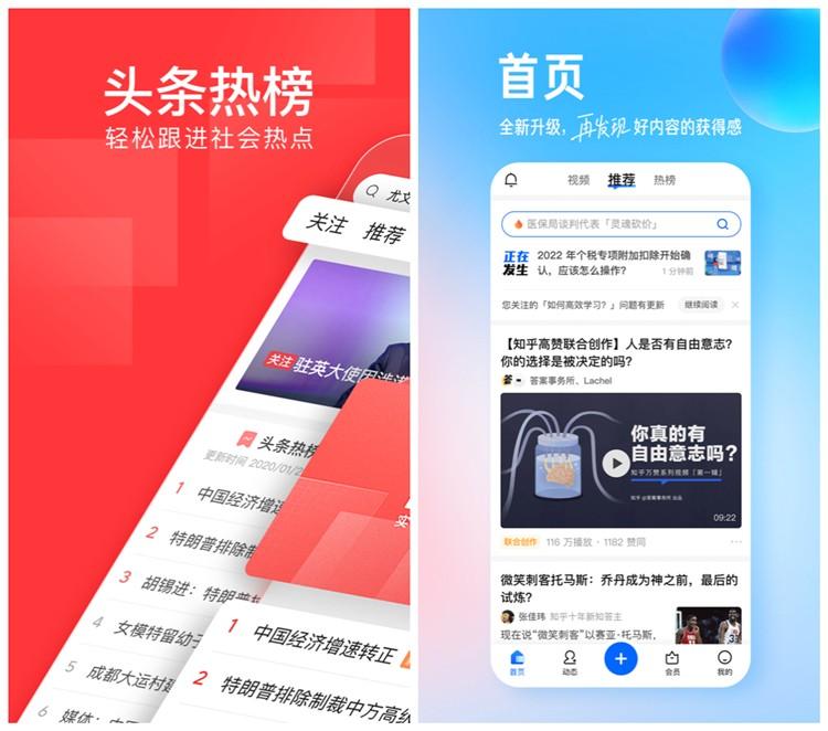 在家能做的工作都有哪些？盤點適合在家做的副業推薦