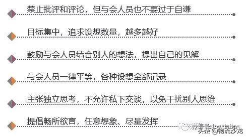 倉(cāng)庫(kù)發(fā)貨流程及注意事項(xiàng)是什么？倉(cāng)庫(kù)管理以及發(fā)貨的工作流程