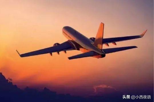 飛機票行程單在哪里取？解析機票和行程單的區(qū)別