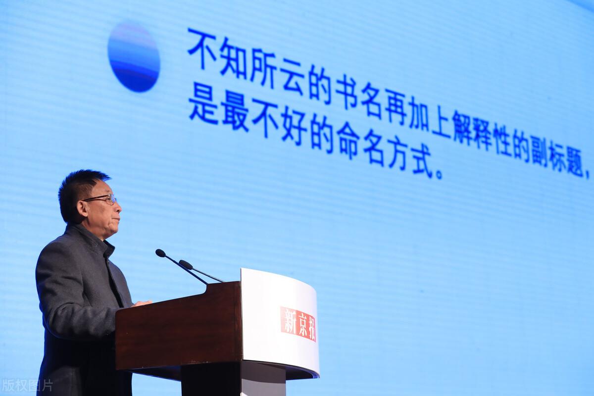 吸引人的直播標題大全（新人直播開播引流推廣的十大技巧）