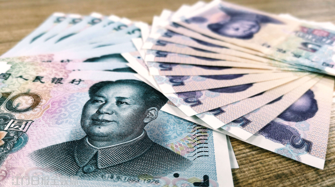風(fēng)險保證金什么意思？風(fēng)險保證金可以退嗎？