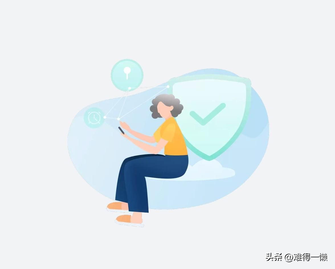 長(zhǎng)輩模式是什么意思？智能手機(jī)如何設(shè)置老年人模式？