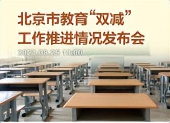 活動類型分為哪幾類？解析品牌活動的類型介紹及管理方法