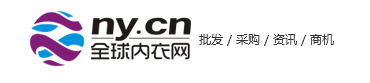 搜鞋網官網app下載（批發鞋子一手貨源網站app推薦）
