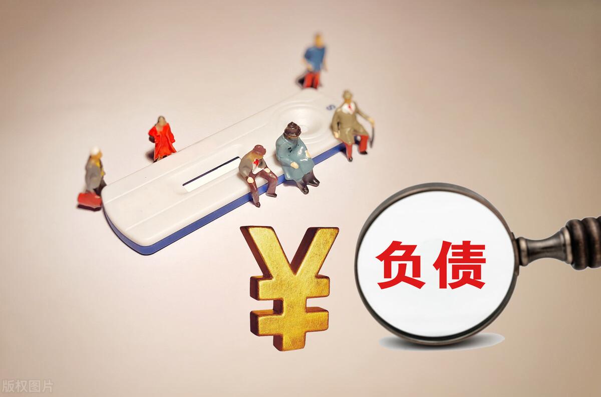 支付寶花唄在哪里開通？學生花唄開通流程及條件