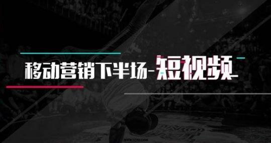 抖音爆店碼怎么開通？爆店碼的生成方法介篩及亮點優(yōu)勢解析