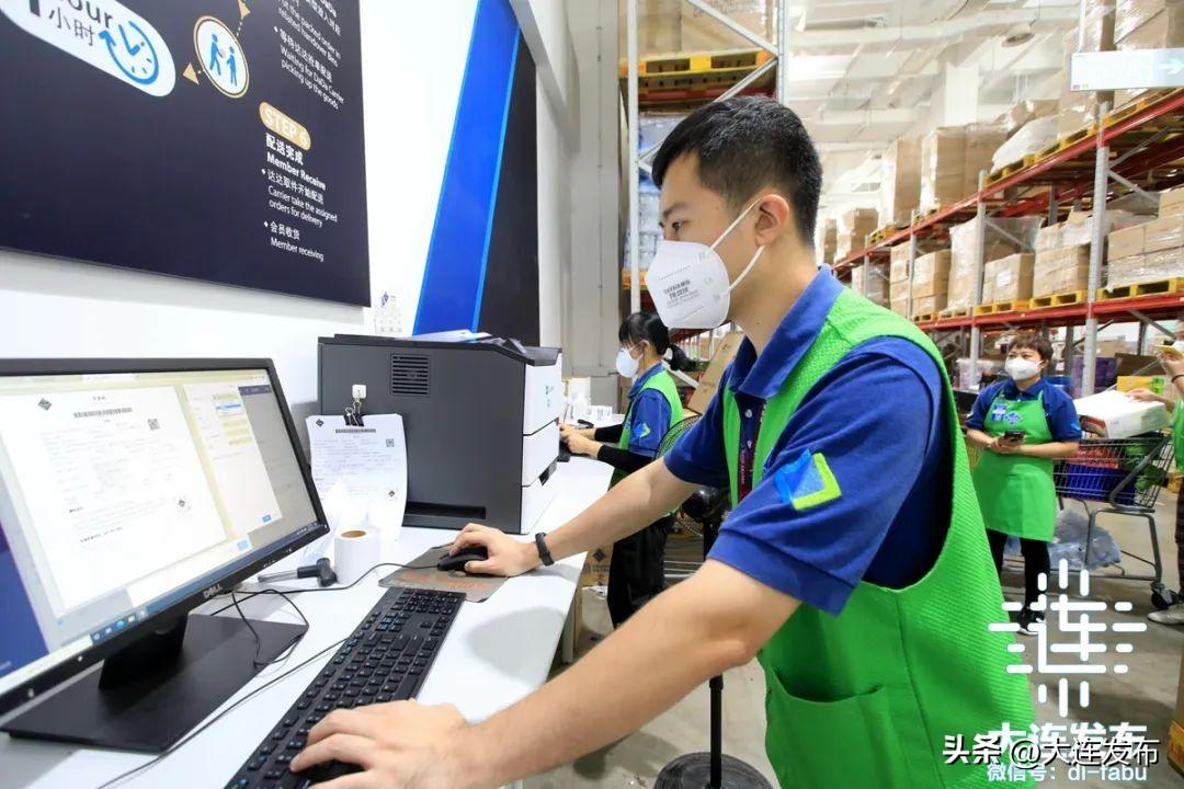 沃爾瑪到家小程序是真的嗎？沃爾瑪小程序識別微信的方法
