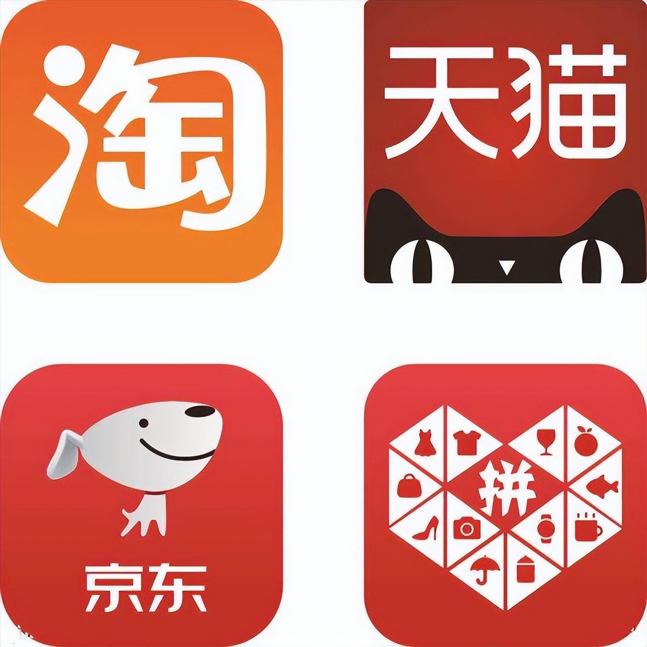 如何開電商公司做網店？新手開網店靠譜網站推薦