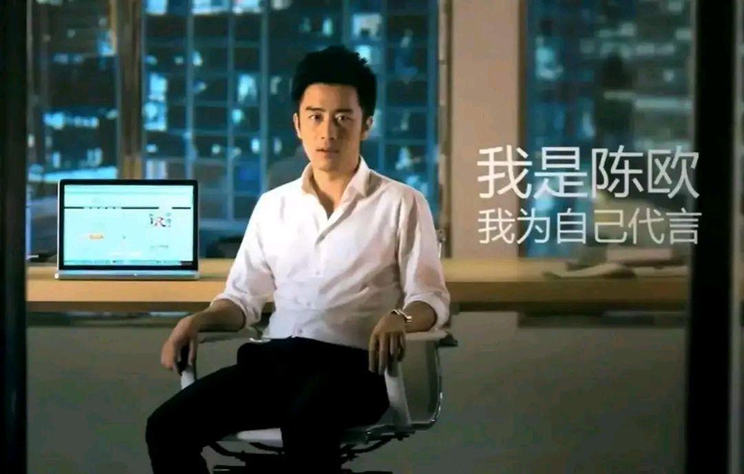 聚美優品有假貨嗎？聚美優品創始人個人簡介