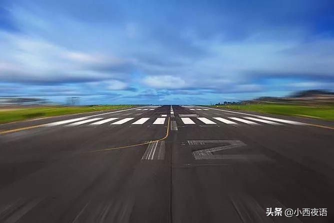 飛機票行程單在哪里取？解析機票和行程單的區(qū)別