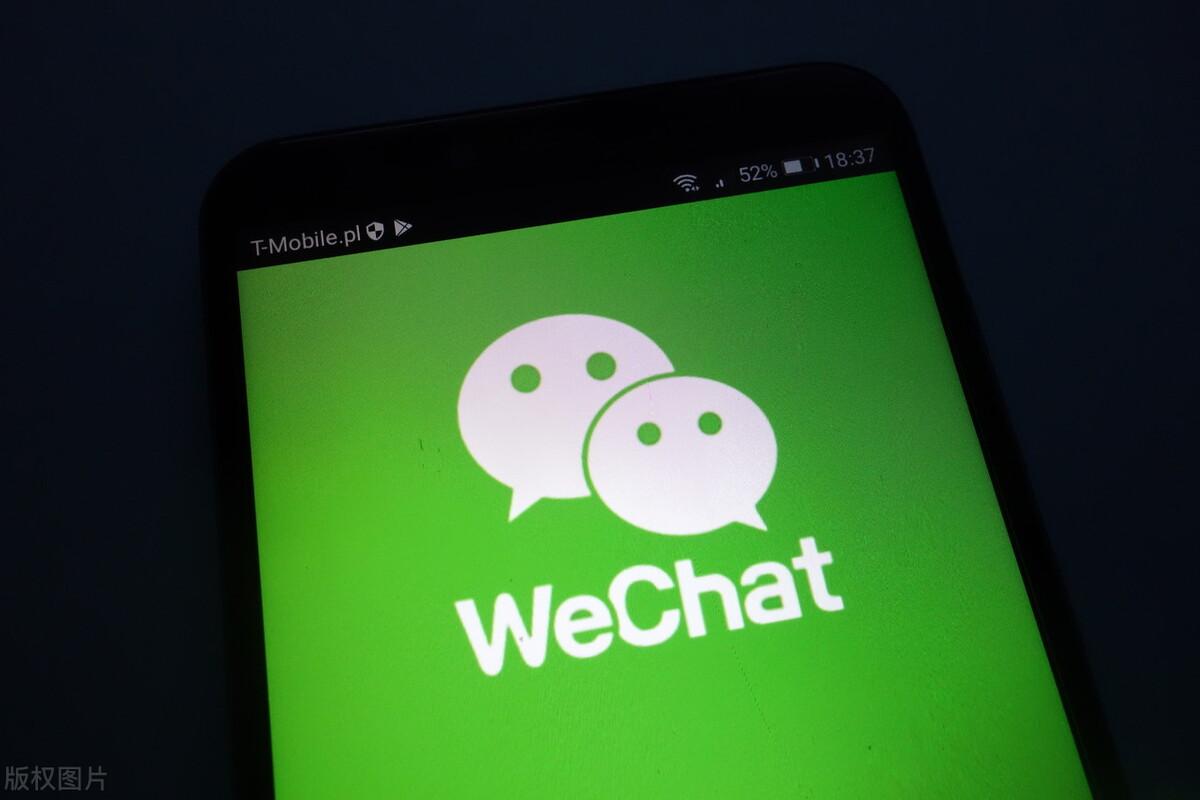 微信強提醒怎么設置？分享微信設置強提醒功能的詳細教程