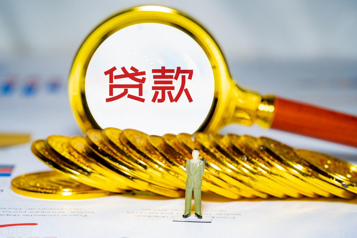 安逸花借錢可靠嗎？有哪些正規可靠的貸款平臺嗎？