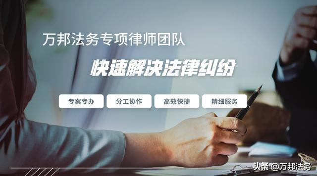 管制品包括哪些？關(guān)于管制品和違禁品的區(qū)別是什么？