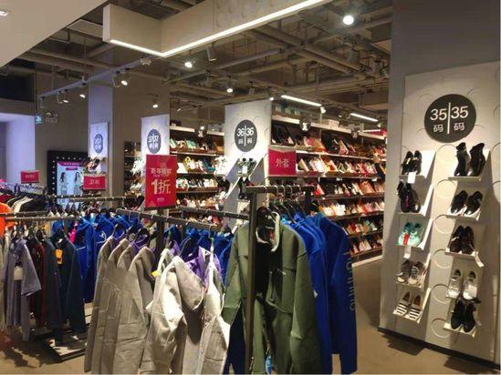 唯品倉為什么關門？社交電商平臺唯品倉線下店都關門了嗎？