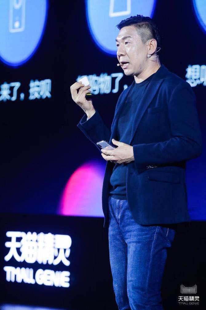 天貓精靈多少錢一個？天貓精靈中的云鏡智能是什么？