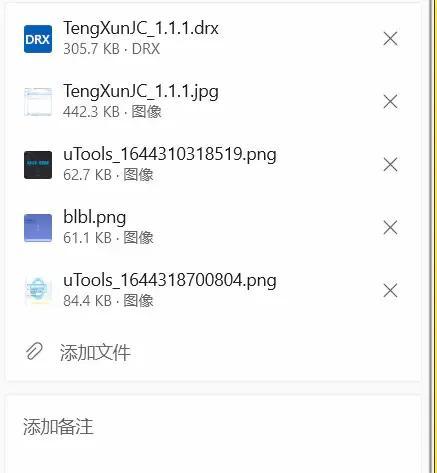 微軟todo電腦版下載方式？分享微軟todo使用的詳細(xì)教程