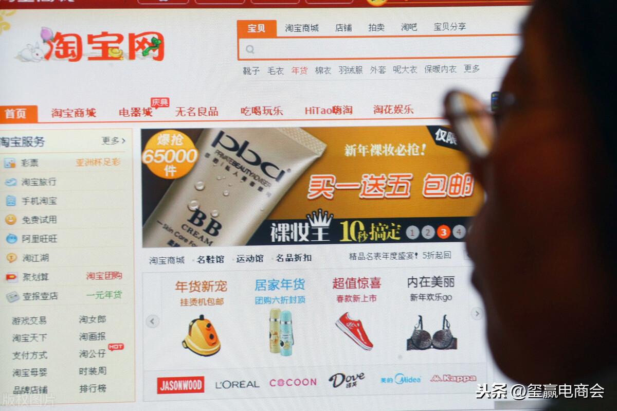 開個網店大概需要多少錢？2023加盟店最火爆的項目是什么？