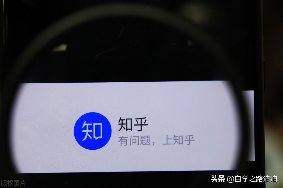 知乎號(hào)可以幾個(gè)人用？知乎運(yùn)營(yíng)經(jīng)驗(yàn)和需要注意的點(diǎn)有哪些？