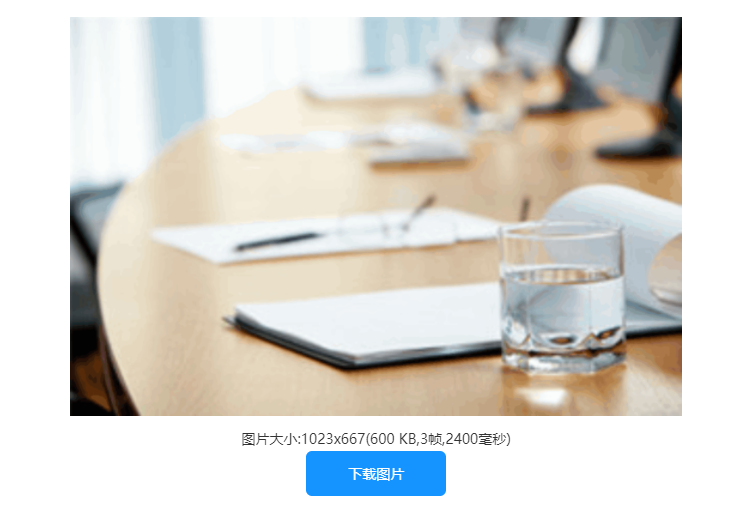 ps切片導出為什么是gif格式？圖片是gif格式怎么調為jpg？