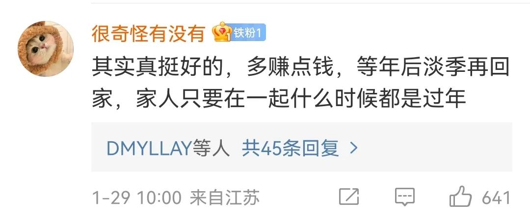 現(xiàn)在送外賣(mài)多少錢(qián)一單？外賣(mài)新手一天送二十單能賺多少錢(qián)？