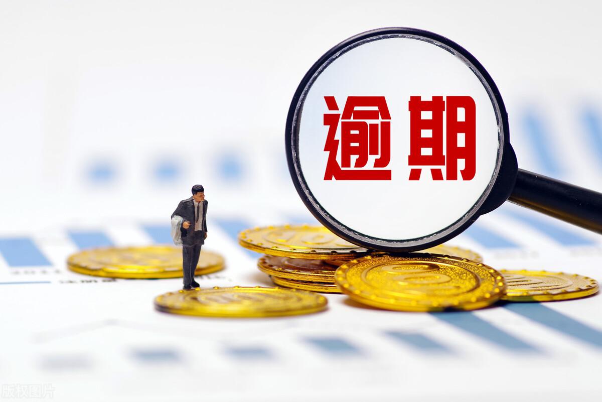 花唄不能用了是征信出了問題嗎？花唄借唄會在征信報告上顯示嗎？
