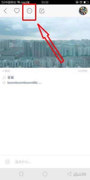 快手怎么拍同框？同框視頻拍攝詳細教程一覽
