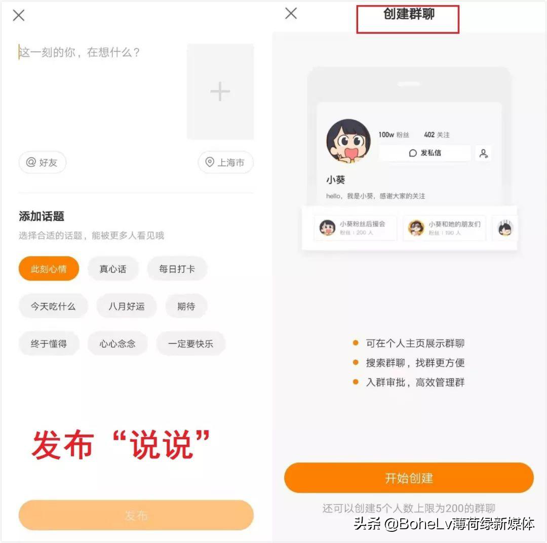 快手小號怎么申請？分享快手注冊多個小號的方式及教程