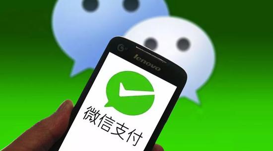 微信支付限額怎么設置？微信支付每日限額解除方法技巧