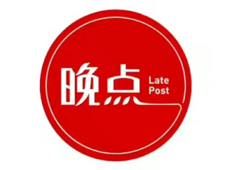 七麥數(shù)據(jù)官網(wǎng)網(wǎng)址（七麥數(shù)據(jù)app下載流程及操作步驟教程圖一覽）