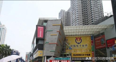 阿里巴巴批發(fā)是什么意思？阿里巴巴批發(fā)和代發(fā)貨的區(qū)別解析
