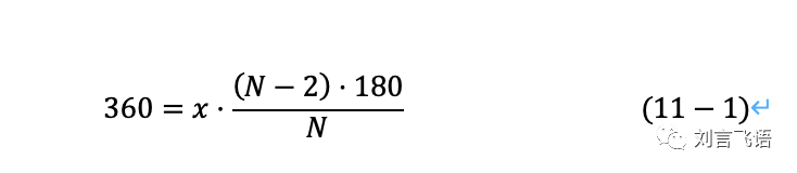 線下交易是什么意思？如何設(shè)計線下交易匹配產(chǎn)品？