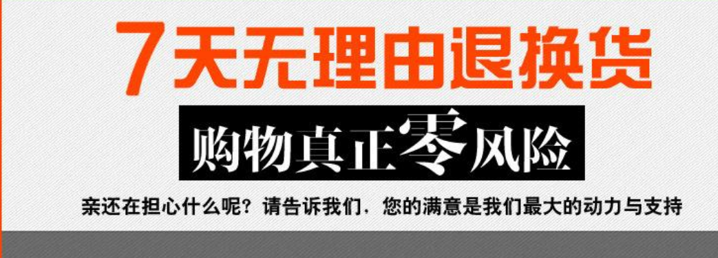 職業退貨師還可以做不？拼多多職業退貨師的發展前景及收入