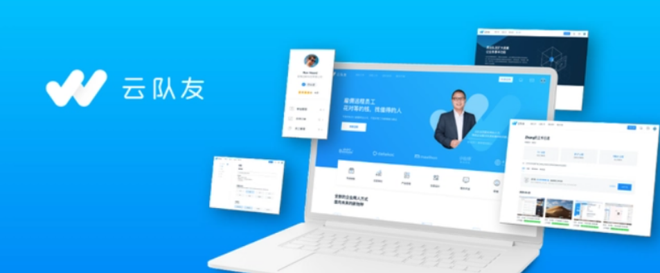 電腦賺錢的項(xiàng)目有哪些？2023網(wǎng)上賺錢正規(guī)平臺(tái)排行榜