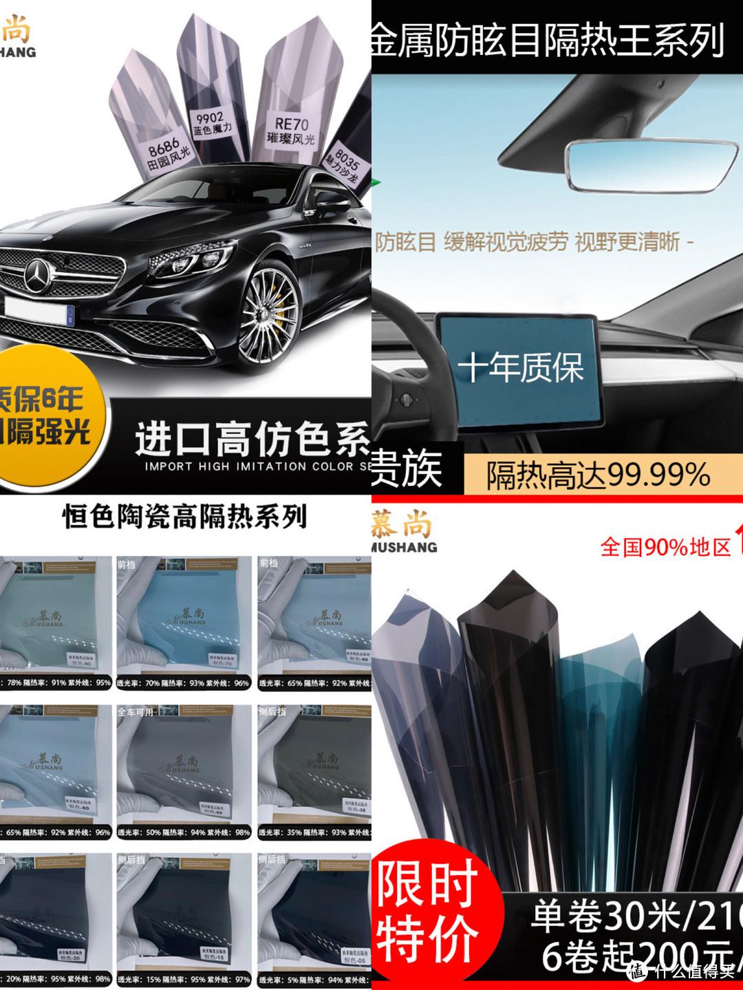 淘寶買汽車坐墊哪個店好？開淘寶汽車坐墊店鋪的利潤怎么樣？