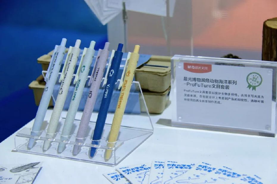 開文具店掙錢嗎？晨光文具批發商的進貨渠道及加盟費用
