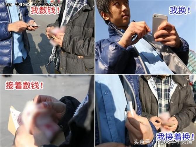 閑魚(yú)驗(yàn)機(jī)中心在哪？閑魚(yú)平臺(tái)驗(yàn)機(jī)是寄到哪里驗(yàn)機(jī)？