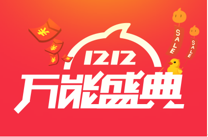 流量錢包在哪里打開？移動流量錢包使用方法