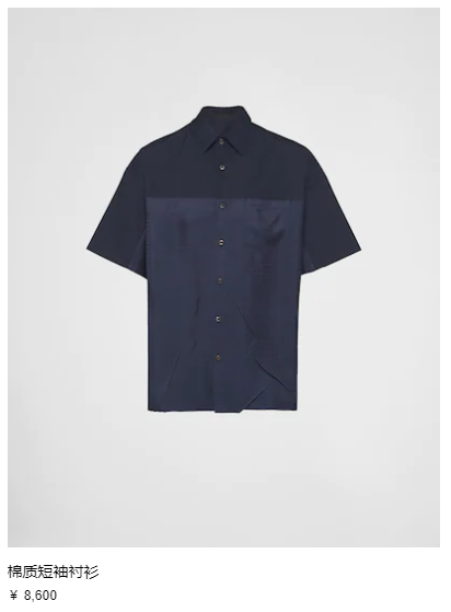 品牌價(jià)格溢價(jià)是什么意思？市場品牌溢價(jià)能給企業(yè)帶來什么好處？