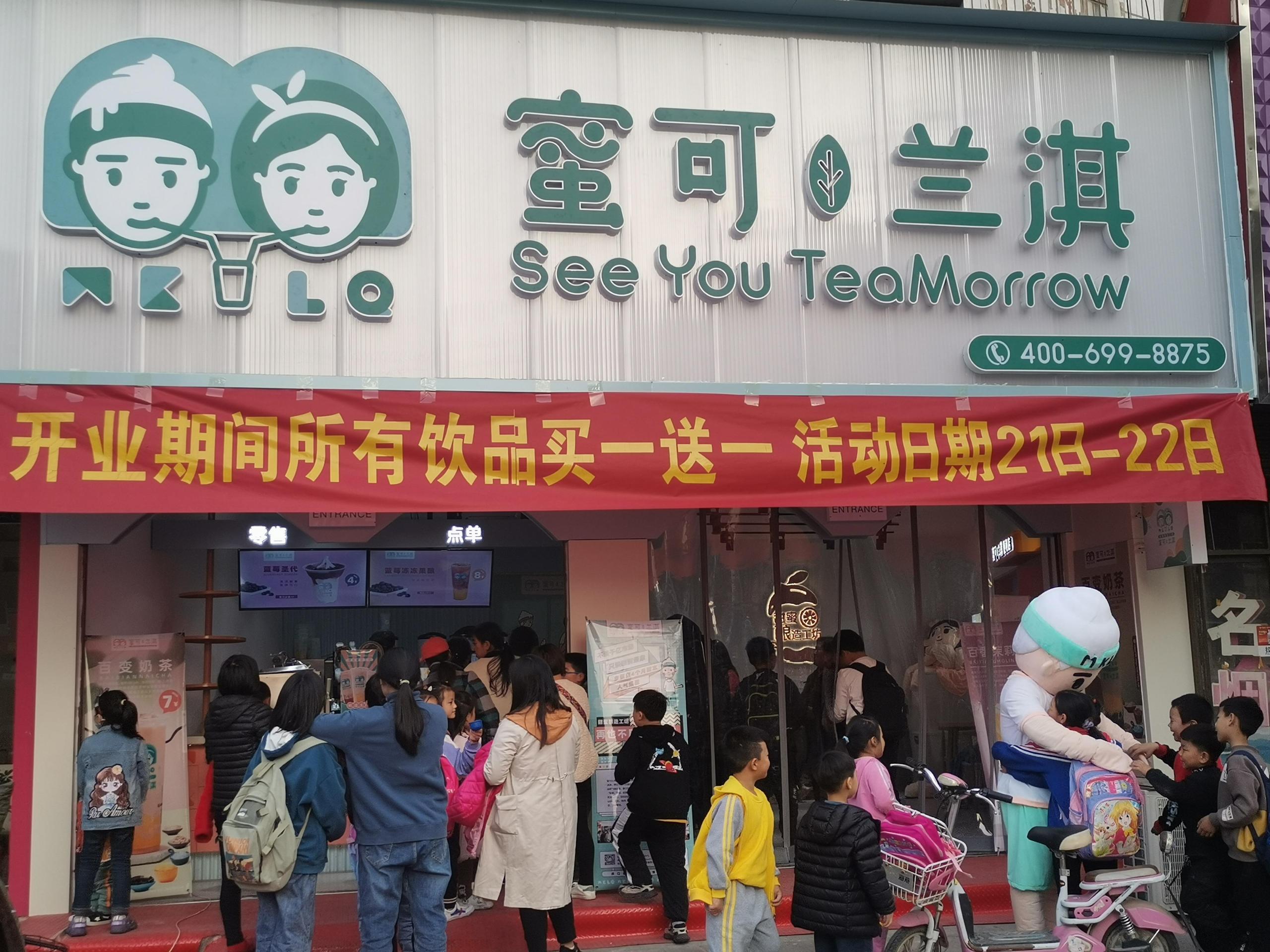 沒(méi)經(jīng)驗(yàn)的人開(kāi)什么店比較好？適合新手創(chuàng)業(yè)的小本生意推薦