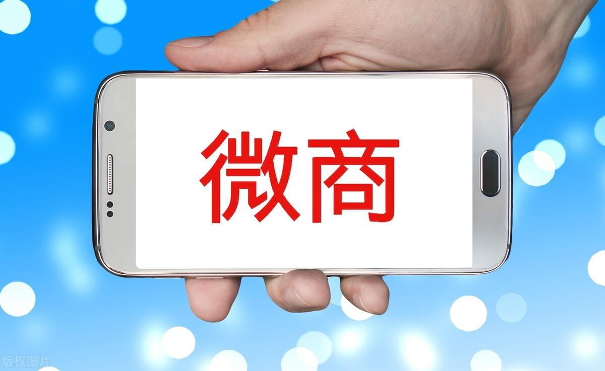 流量紅利什么意思?解析互聯(lián)網(wǎng)流量紅利的影響及作用