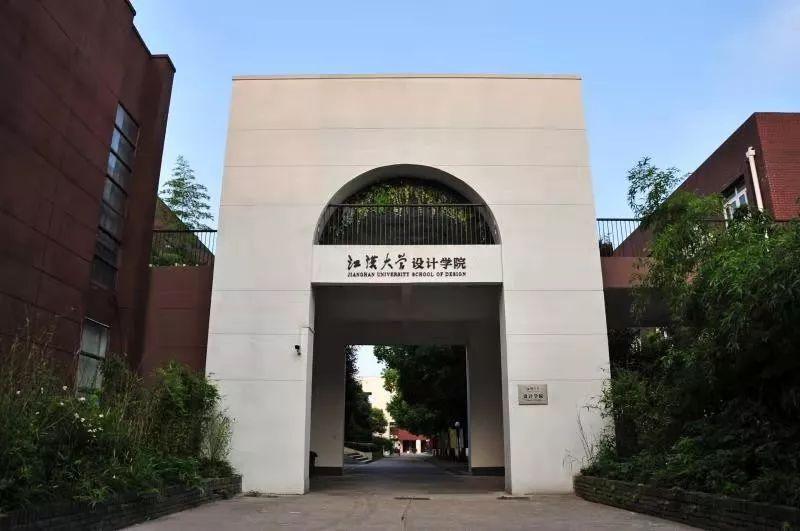 天有集團創始人是誰？天有集團旗下學校有哪些？