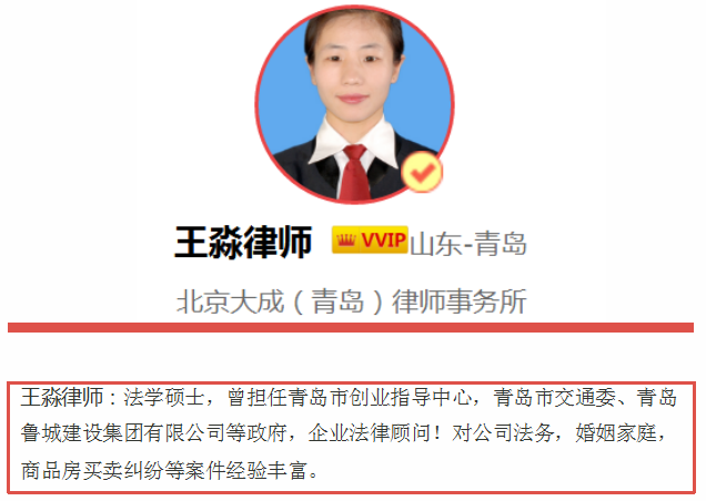 一個(gè)人可以辦幾個(gè)營(yíng)業(yè)執(zhí)照？個(gè)體營(yíng)業(yè)執(zhí)照辦理流程及費(fèi)用